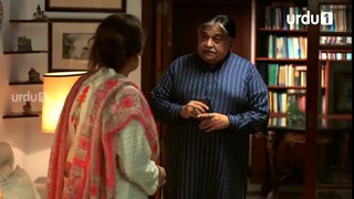 Ahsas - Episode 22 | Urdu1
