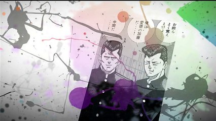 ビーバップハイスクール　まんが　２１６