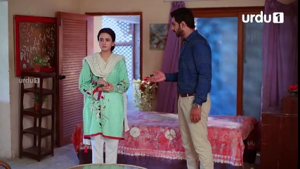 Khubsoorat - Episode 18 ( Last) | Urdu1