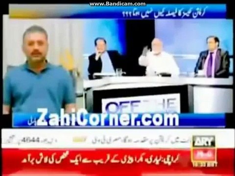 Sharjeel Memon Has been bashed by Haroon-ul rasheed for accusing Imran Khan of corruption