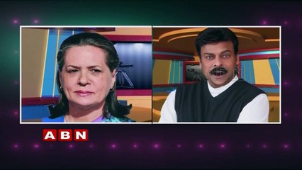 Funny Phone Conversation between Chiranjeevi and sonia gandhi  Running Commentary  ABN