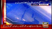 Headlines 1000 15th April 2017