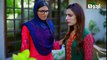 Beti To Main Bhi Hun - Episode 15 | Urdu1