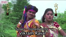 goti film star award 2017 - Actor Vikram Raval