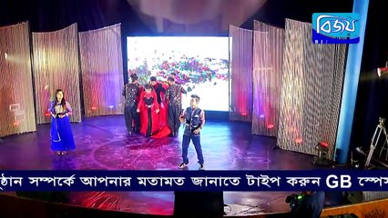 বাংলা গান - যে প্রেম স্বর্গ থেকে এসে জীবনে অমর - কাসফি ও আসিফ