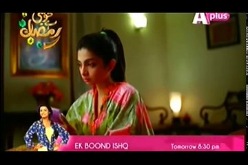 Marasim Episode 15 | A Plus Entertainment