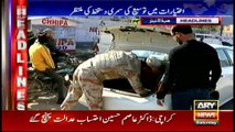 Headlines 1100 15th April 2017