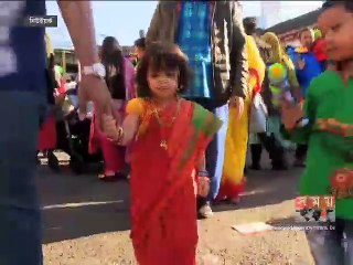 বৈশাখের রঙে রঙিন নিউইয়র্কের বাঙালিরা