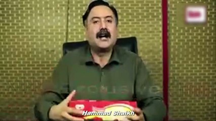 Fraud Ice Cream is Selling in Pakistan