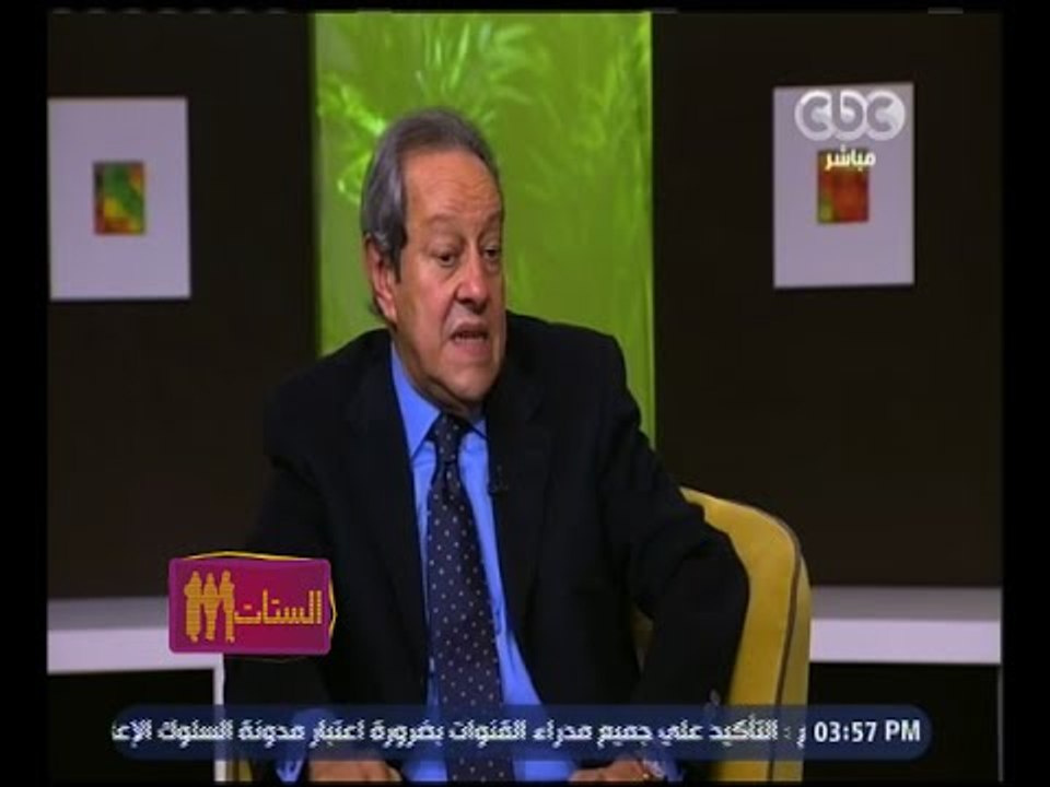 الستات مايعرفوش يكدبوا | فخرى عبد النور: لابد من ابتكار وتسهيل مميزات لجذب الاستثمارات الاجنبية