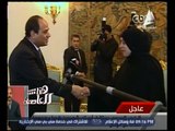 هنا العاصمة | الرئيس السيسي يستقبل والدي الشهيد مجند الشحات فتحي شتا ومحمد أيمن