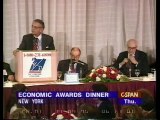 Are Free Markets Good and Efficient? Alan Greenspan - Economic Patriot Award (1995) part 1/2