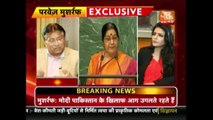 Exclusive Interview Of Pervez Musharraf With Aajtak After The Uri Attacks
