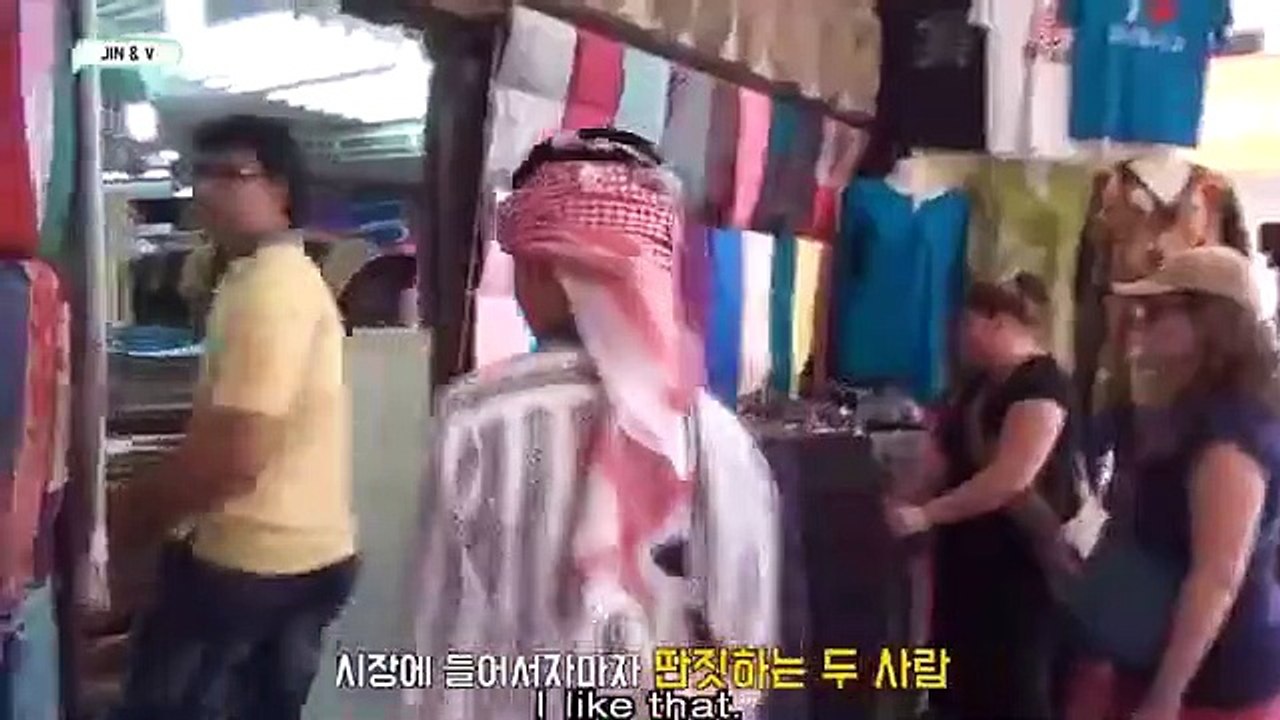 BTS in Dubai