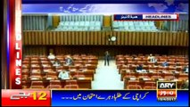 Headlines 1200 15th April 2017
