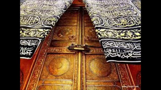 kab gunahon se kinara by owais qadri- Naat Sharif