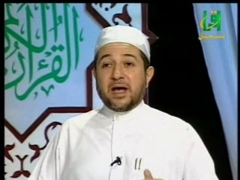 apprendre le coran sourate Nouh