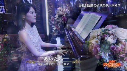 乃木坂46 生田絵梨花×林部智史×ウエンツ瑛士「あいたい�