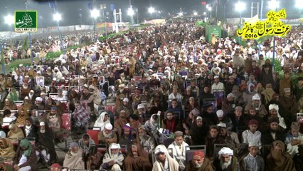 5th Annual Izzat E Rasool ﷺ Conference Naat By Sohail Ahmed Qadri - 12 Nov 2016 - Minar e Pakistan Lahore