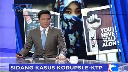 下载视频: Anas Urbaningrum dan Setya Novanto Bersaksi di Sidang E-KTP