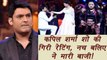 Kapil Sharma Show no longer among TV Top 10, Nach Baliye 8 climbs the Charts | FilmiBeat