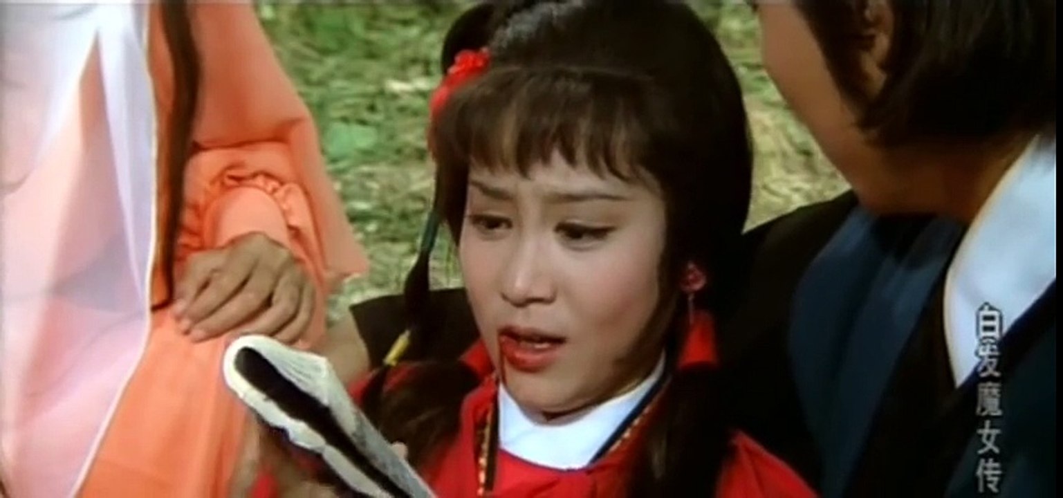 香港武侠片《白发魔女传》（长城1980 鲍起静版） part 2/2