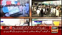 Bulletins 1200 15th April 2017