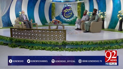 Subh e Noor (Hazrat Abbas Bin Abdullah Abbas R.A) -15-04-2017- 92NewsHDPlus