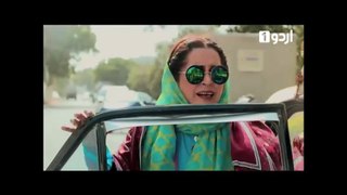Telefilm Jhoot Wala Love | Urdu 1 part 1/2