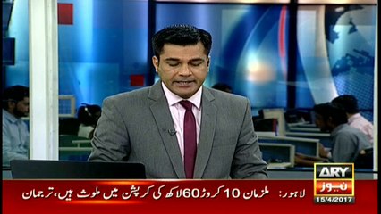 Fake number plate removed from Lahore jamiat  islam's senator.