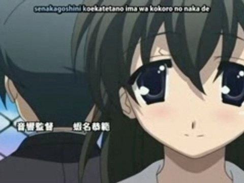 Opening School Days 2