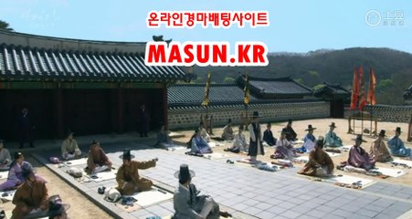 사설경마사이트, 인터넷경마 【 MaSUN 쩜 KR 】 온라인경정