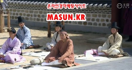 인터넷경륜사이트 ◐ MaSUN 쩜 K R ◑ 일요경마