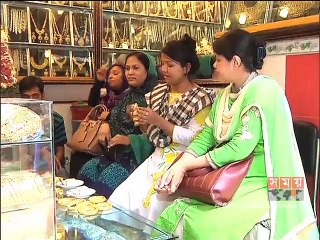 রাজধানীর বিভিন্ন এলাকায় আজও চলছে হালখাতা