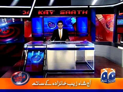 Shahzaib Khanzada telling details of Mashal Khan