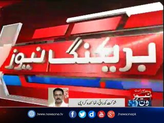 ATC allows Dr. Asim to go abroad for two weeks