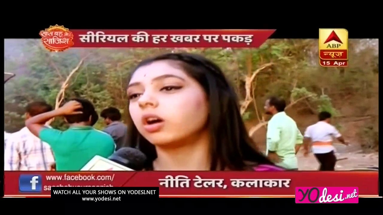 Pighal Gaya Rangeela!! Ghulaam 15th April 2017