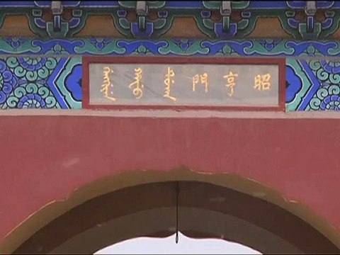 টয়লেট থেকে টিস্যু চুরি ঠেকাতে চীনের অভিনব প্রযুক্তি