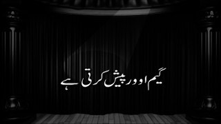 Kamal House Episode 06 Urdu1