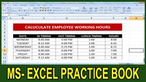 What Is Use Of Filter Command In Ms Excel Tutorial Urdu Hindi Part