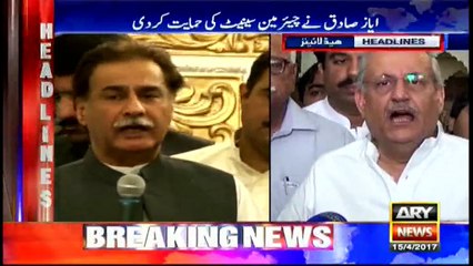 Headlines 1600 15th April 2017