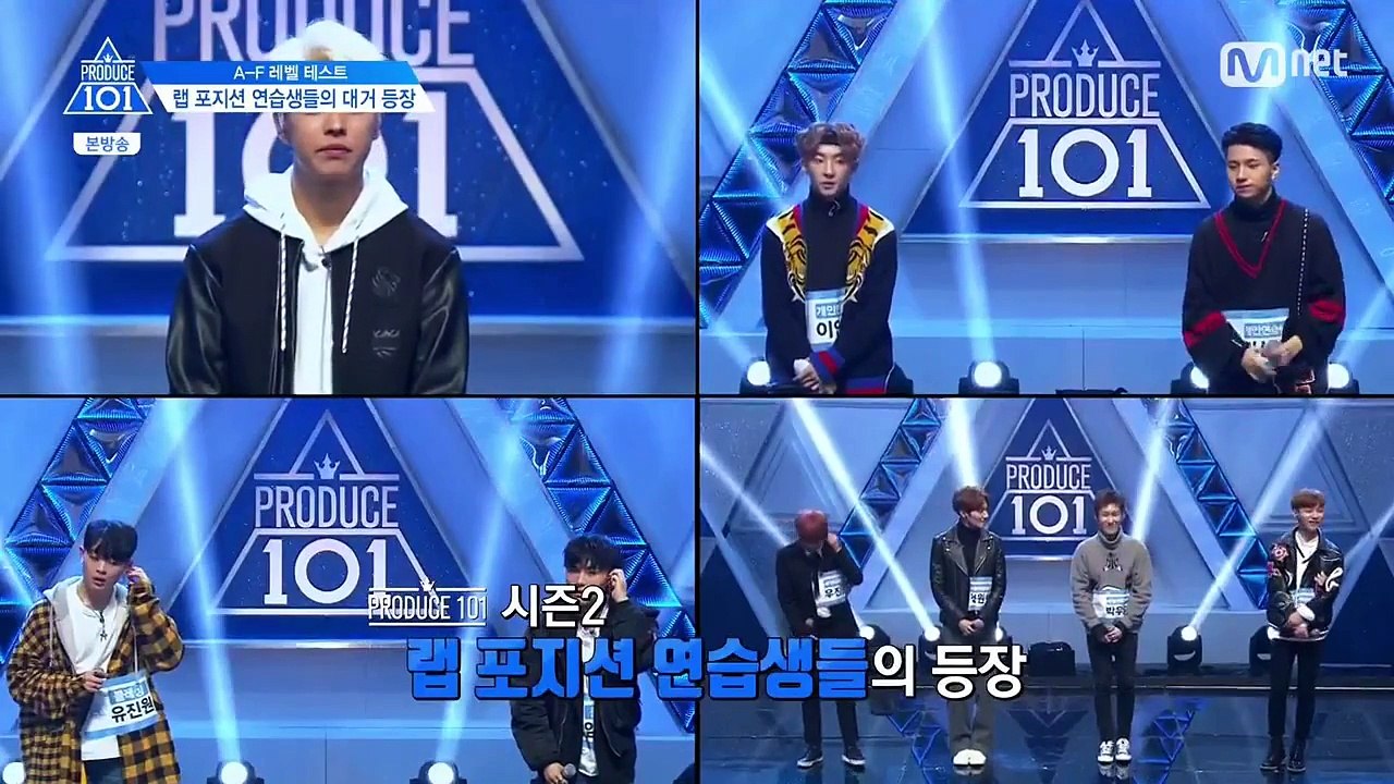[Produce 101 Season 2]  Rapper Trainees Ranking Performance
