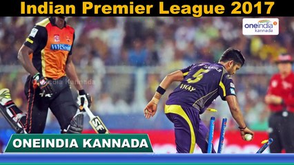 IPL 2017: Kolkata vs Hyderabad Match To Prediction And Preview | Oneindia Kannada