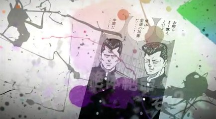 ビーバップハイスクール　まんが　２１９