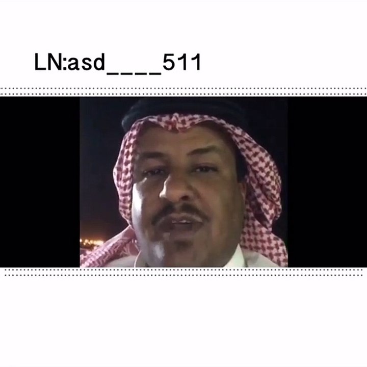 511