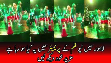 Premier of fast and furious 8 Lahore Tabdeeli agai hai.