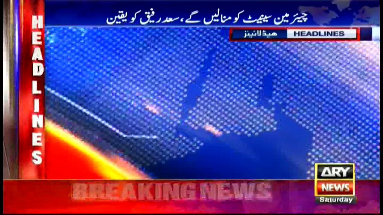 Headlines 1700 15th April 2017