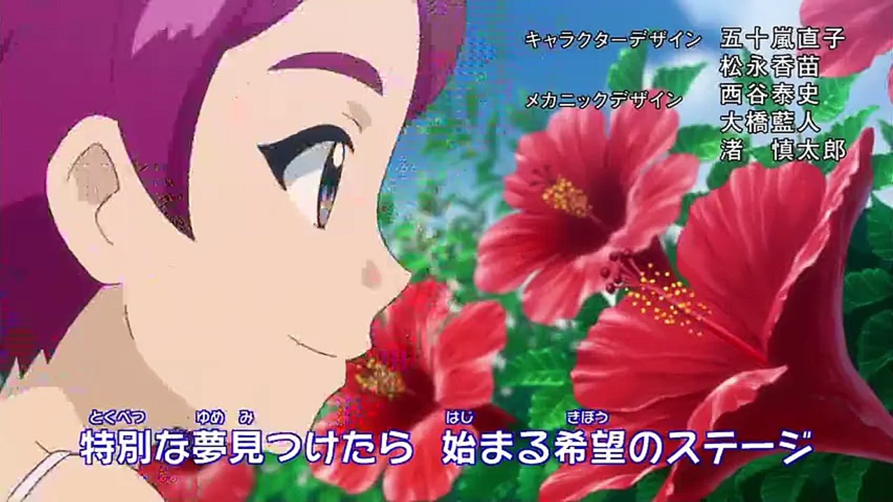 ピカイア！(第2期) 07話 170415 2017年4月15日 FULL HD「探せ、荒野のディメトロドン!!」