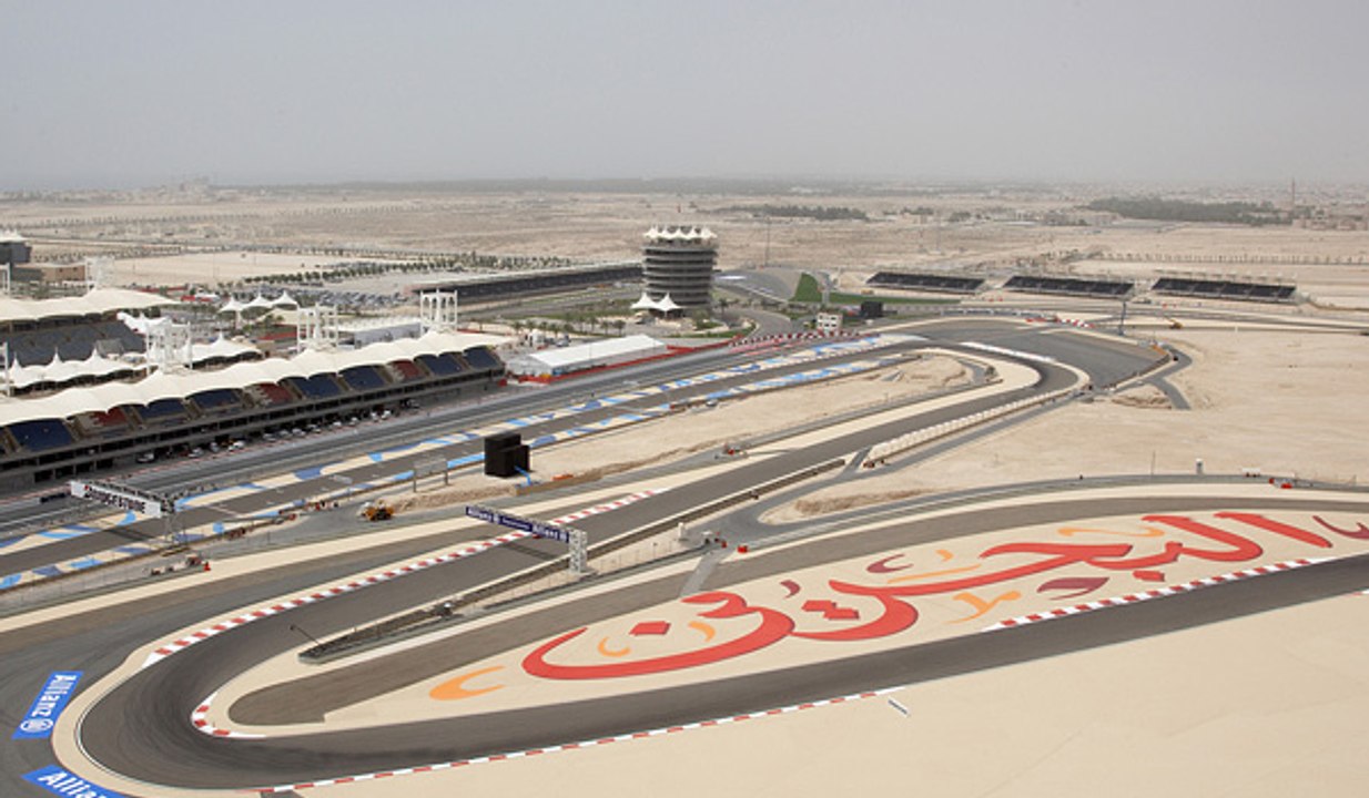 F12017 GRAN PREMIO F1 BAHREIN Grand Prix Gameplay F1 2016