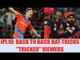IPL 10: Samuel Badree & Andrew Tye make history, 2 Hat-Tricks on same day | Oneindia News